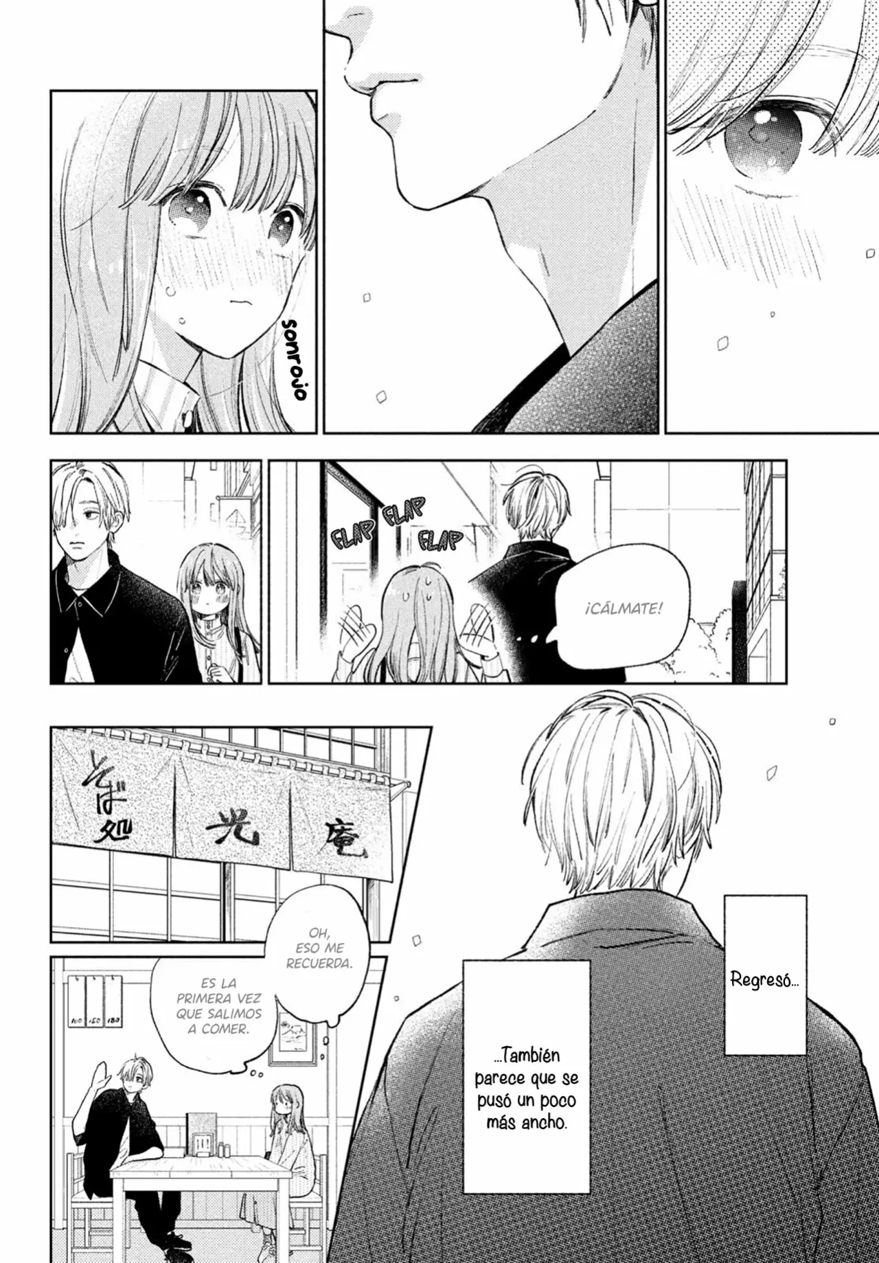 Read A Sign of Affection ES Manga Online