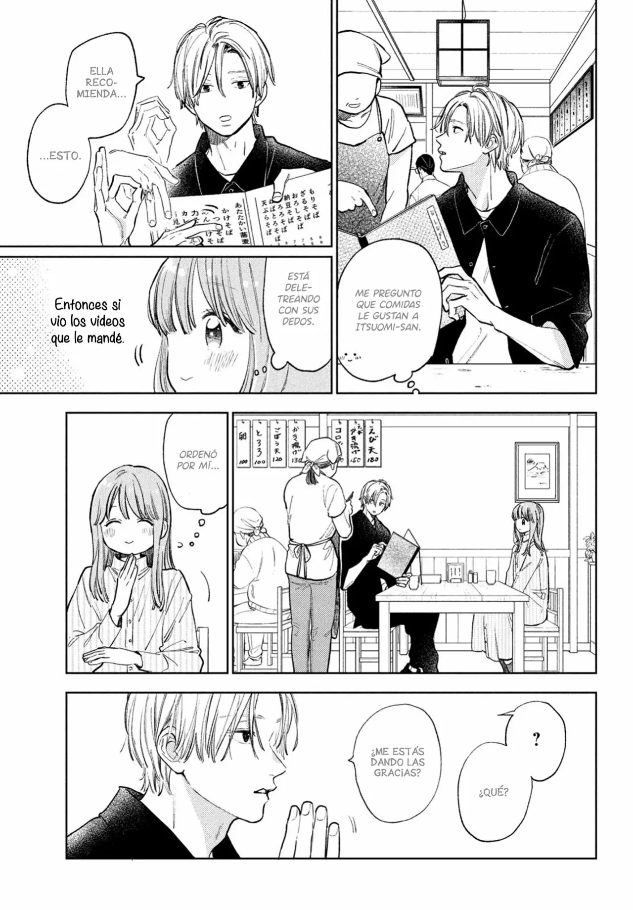 Read A Sign of Affection ES Manga Online