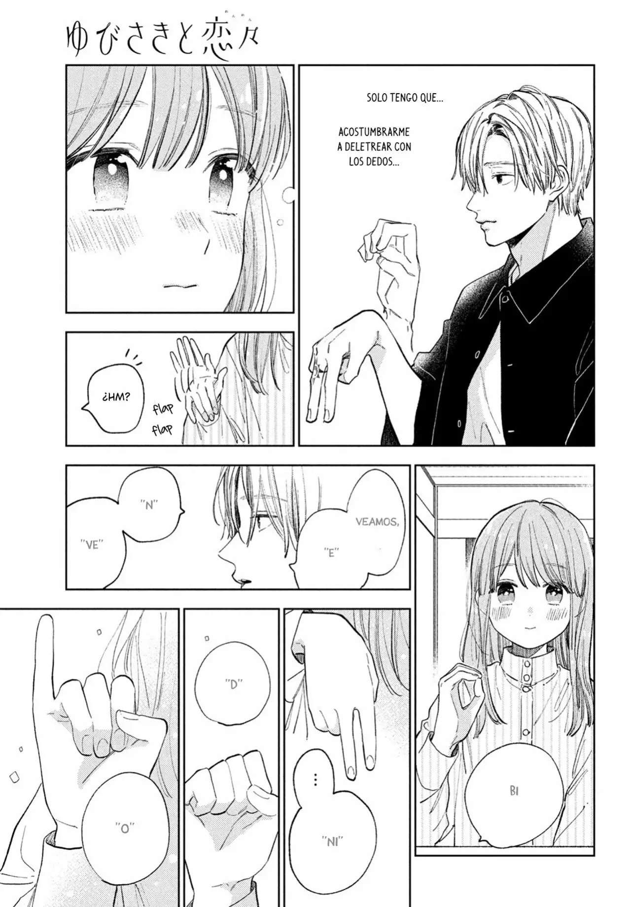 Read A Sign of Affection ES Manga Online