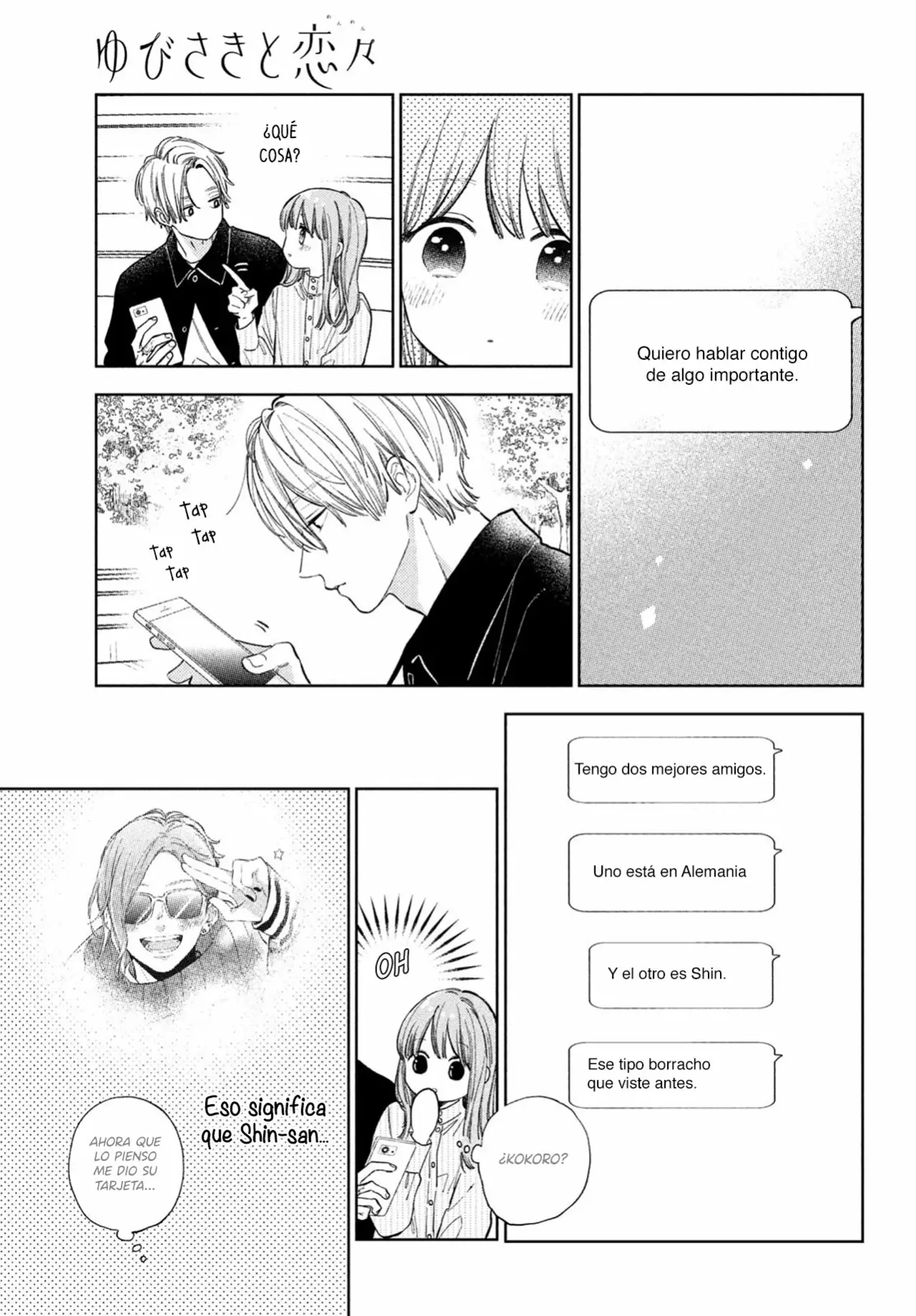 Read A Sign of Affection ES Manga Online