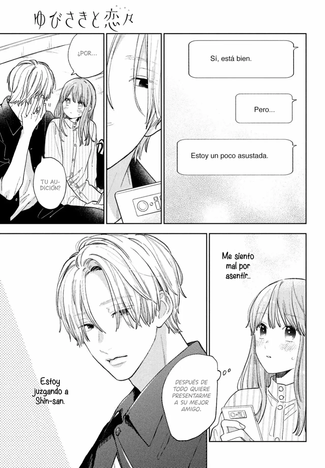 Read A Sign of Affection ES Manga Online