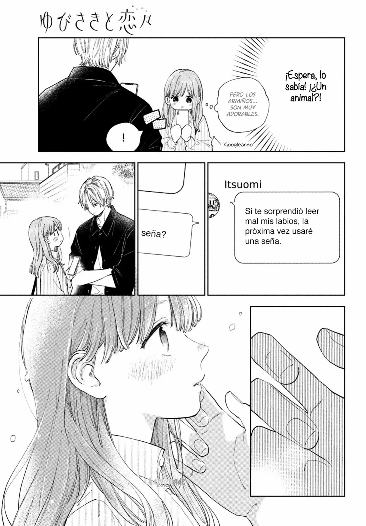 Read A Sign of Affection ES Manga Online