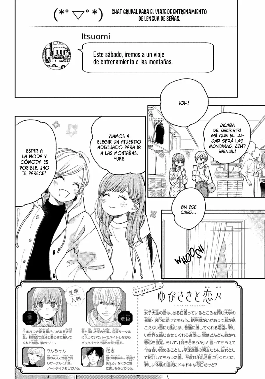 Read A Sign of Affection ES Manga Online