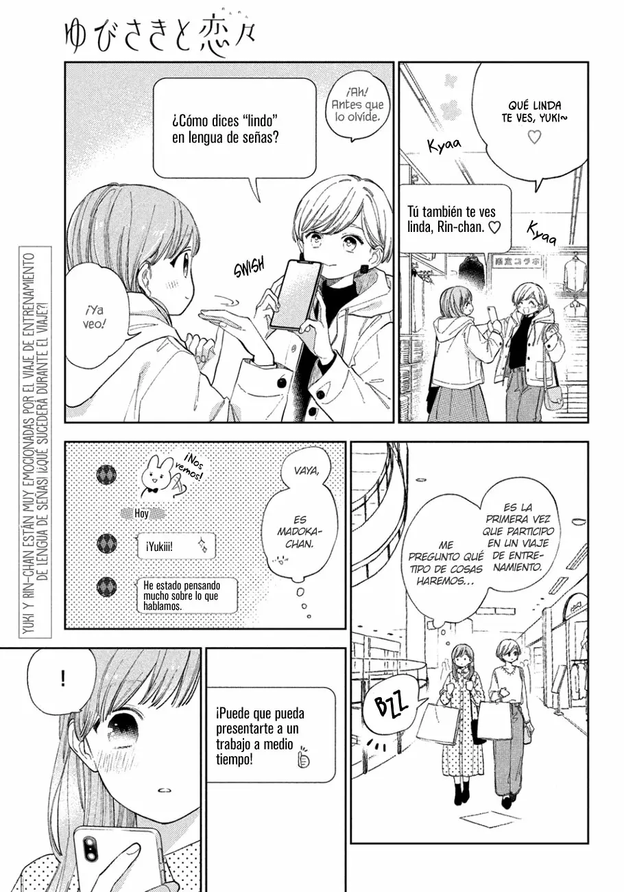 Read A Sign of Affection ES Manga Online