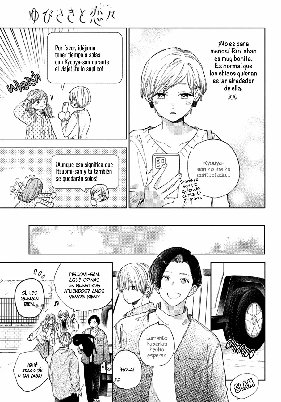 Read A Sign of Affection ES Manga Online