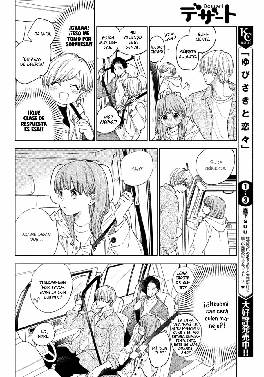 Read A Sign of Affection ES Manga Online