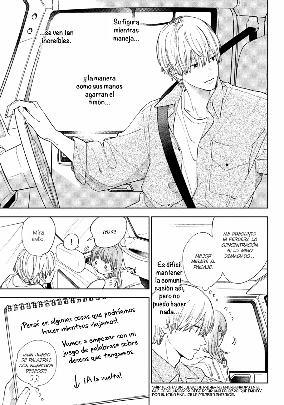Read A Sign of Affection ES Manga Online