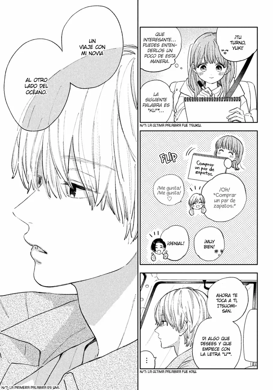 Read A Sign of Affection ES Manga Online
