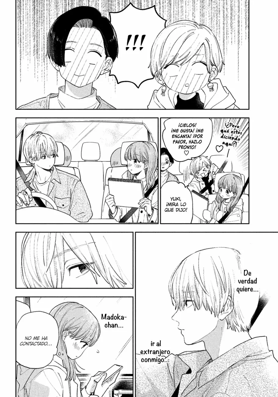 Read A Sign of Affection ES Manga Online