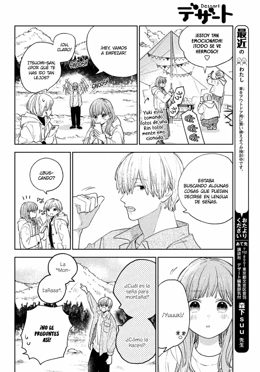 Read A Sign of Affection ES Manga Online