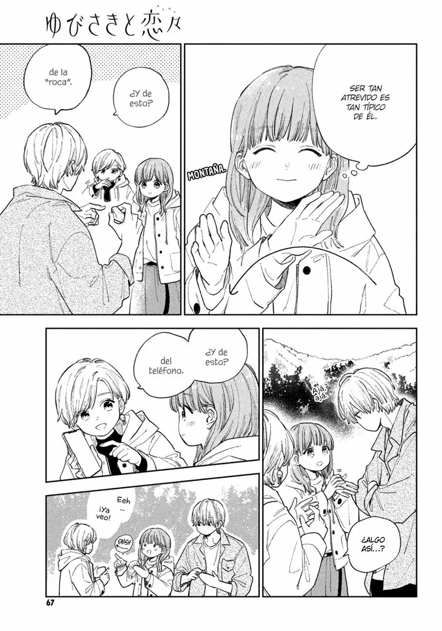 Read A Sign of Affection ES Manga Online