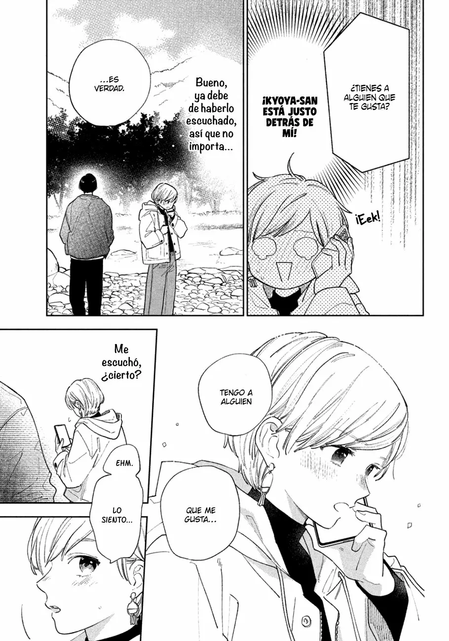 Read A Sign of Affection ES Manga Online