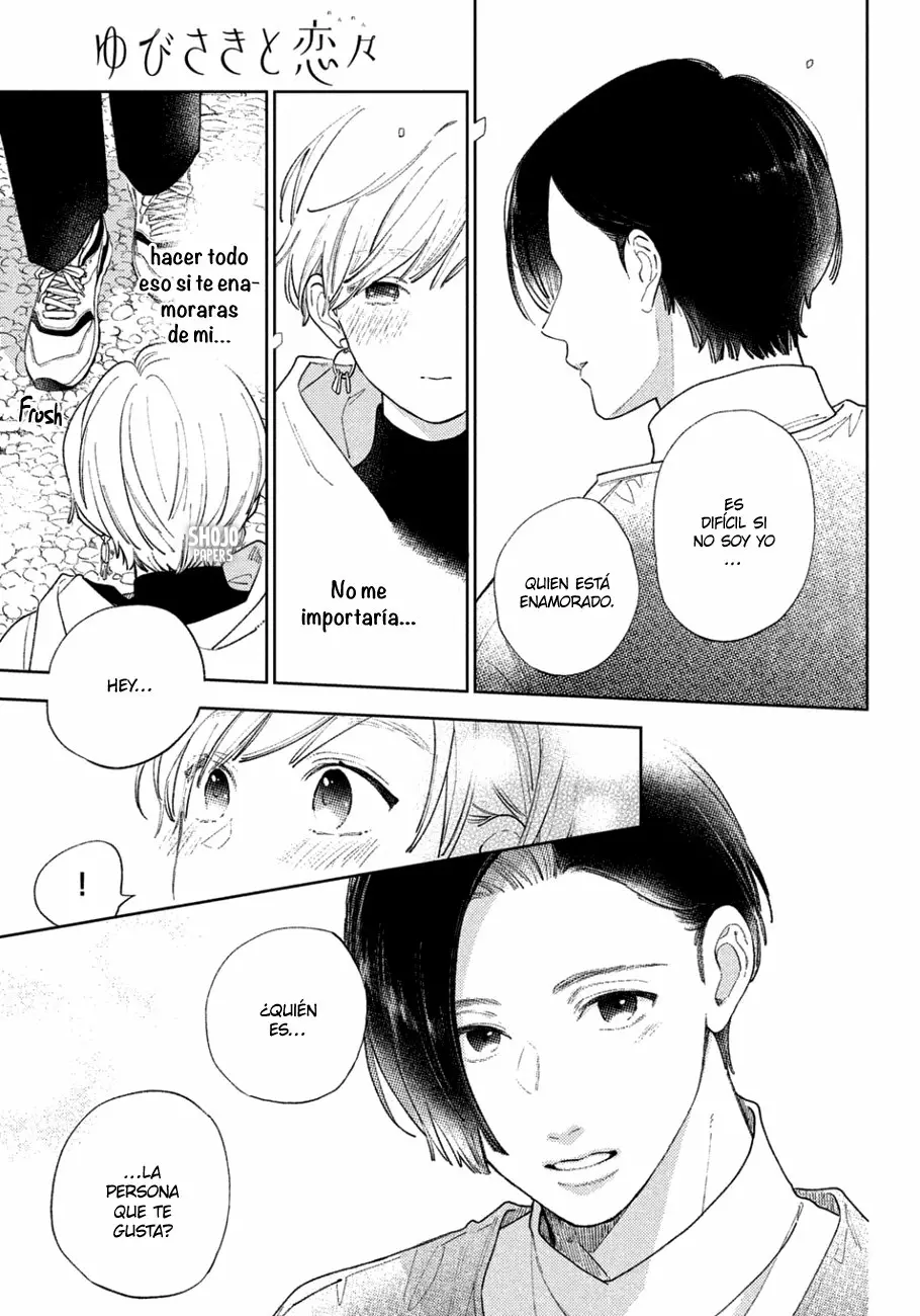 Read A Sign of Affection ES Manga Online