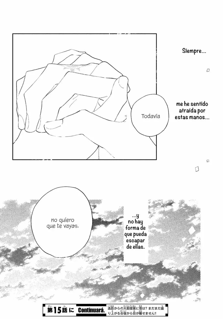 Read A Sign of Affection ES Manga Online