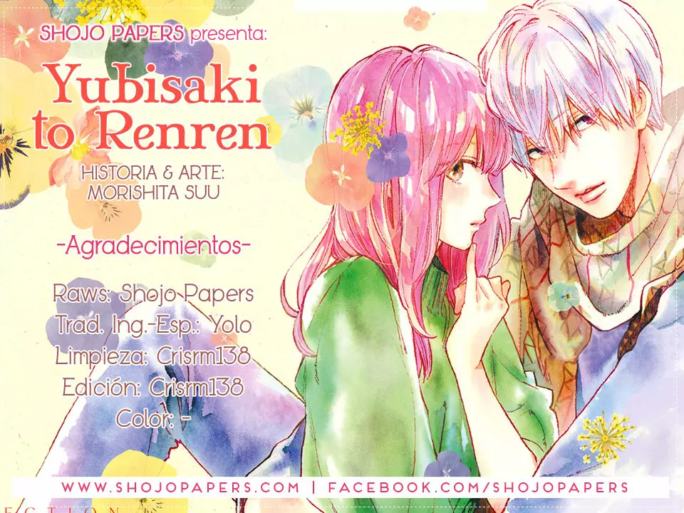 Read A Sign of Affection ES Manga Online