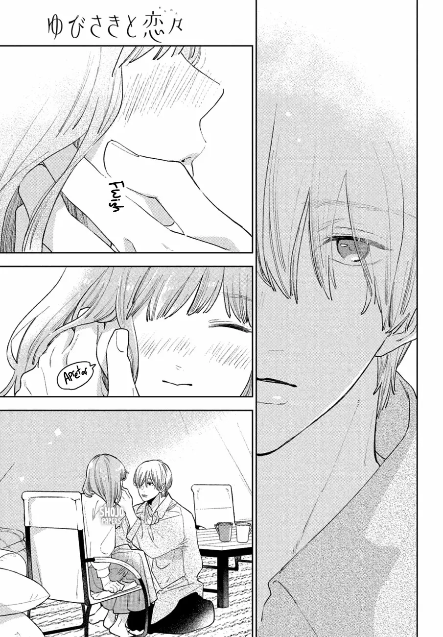 Read A Sign of Affection ES Manga Online
