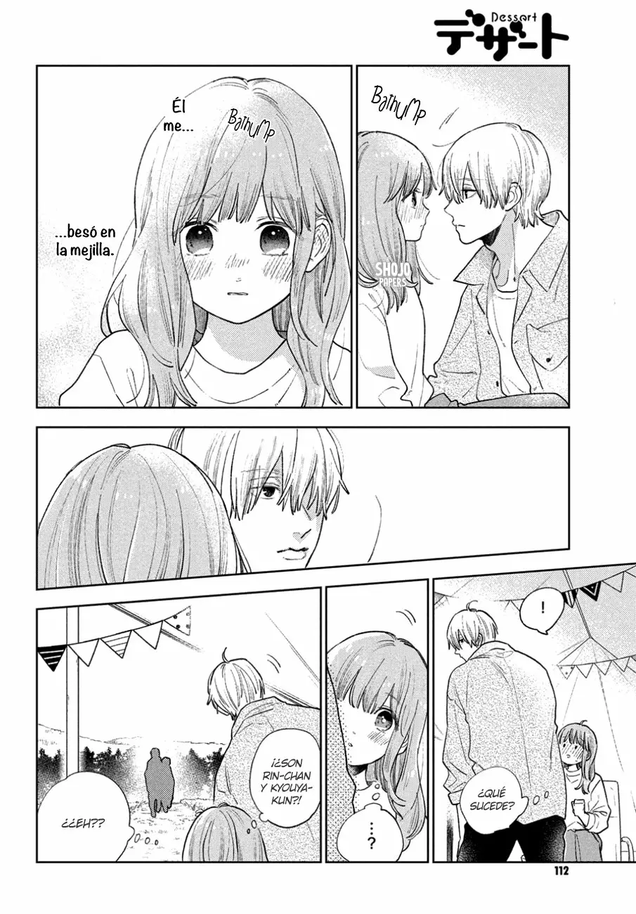 Read A Sign of Affection ES Manga Online