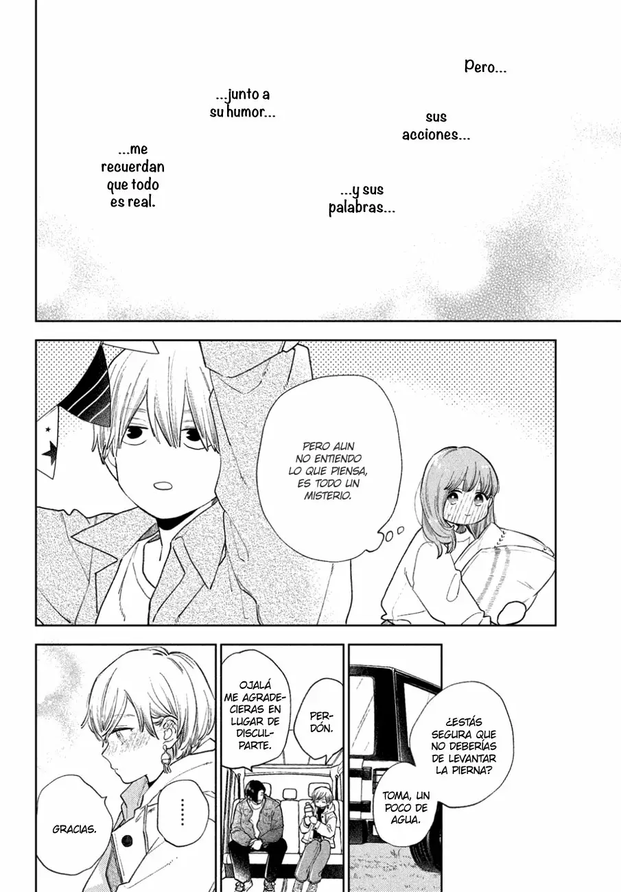 Read A Sign of Affection ES Manga Online