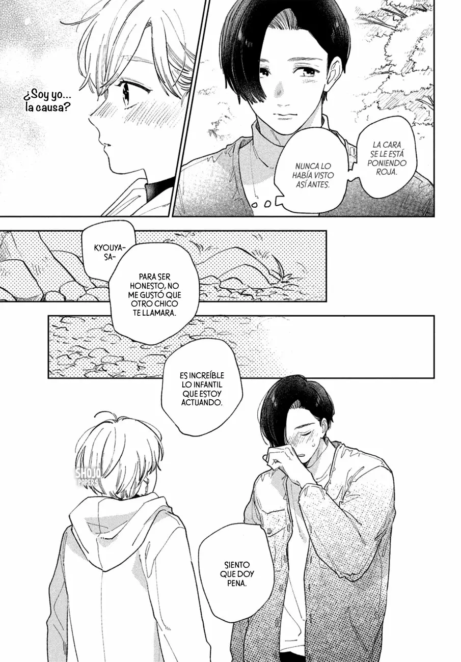 Read A Sign of Affection ES Manga Online