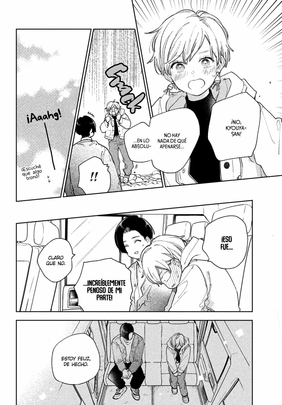 Read A Sign of Affection ES Manga Online