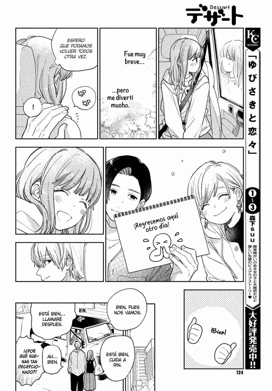 Read A Sign of Affection ES Manga Online
