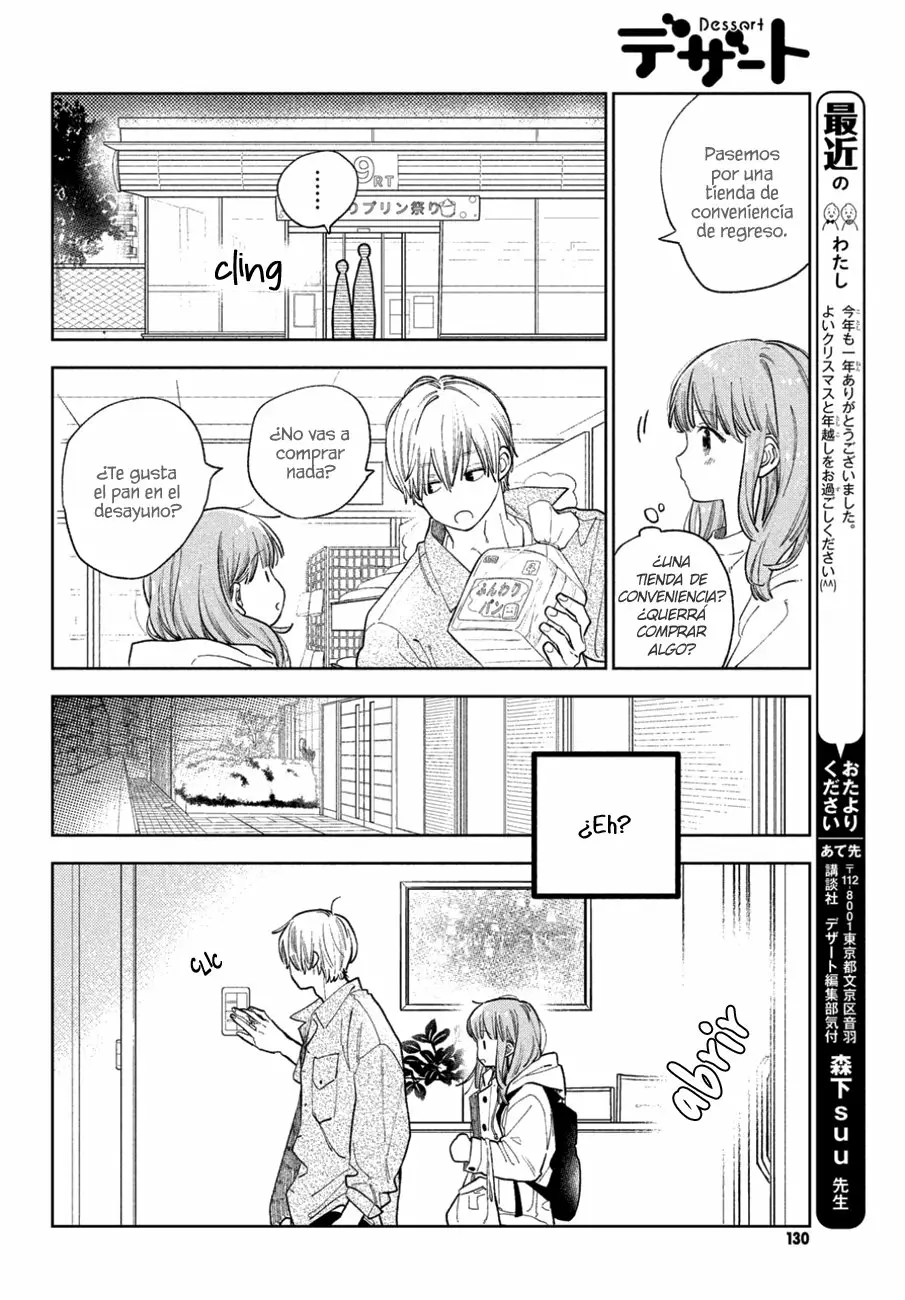Read A Sign of Affection ES Manga Online