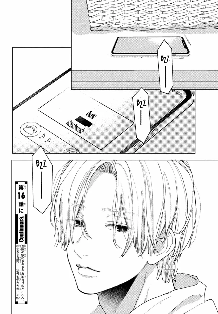 Read A Sign of Affection ES Manga Online