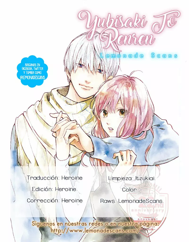 Read A Sign of Affection ES Manga Online