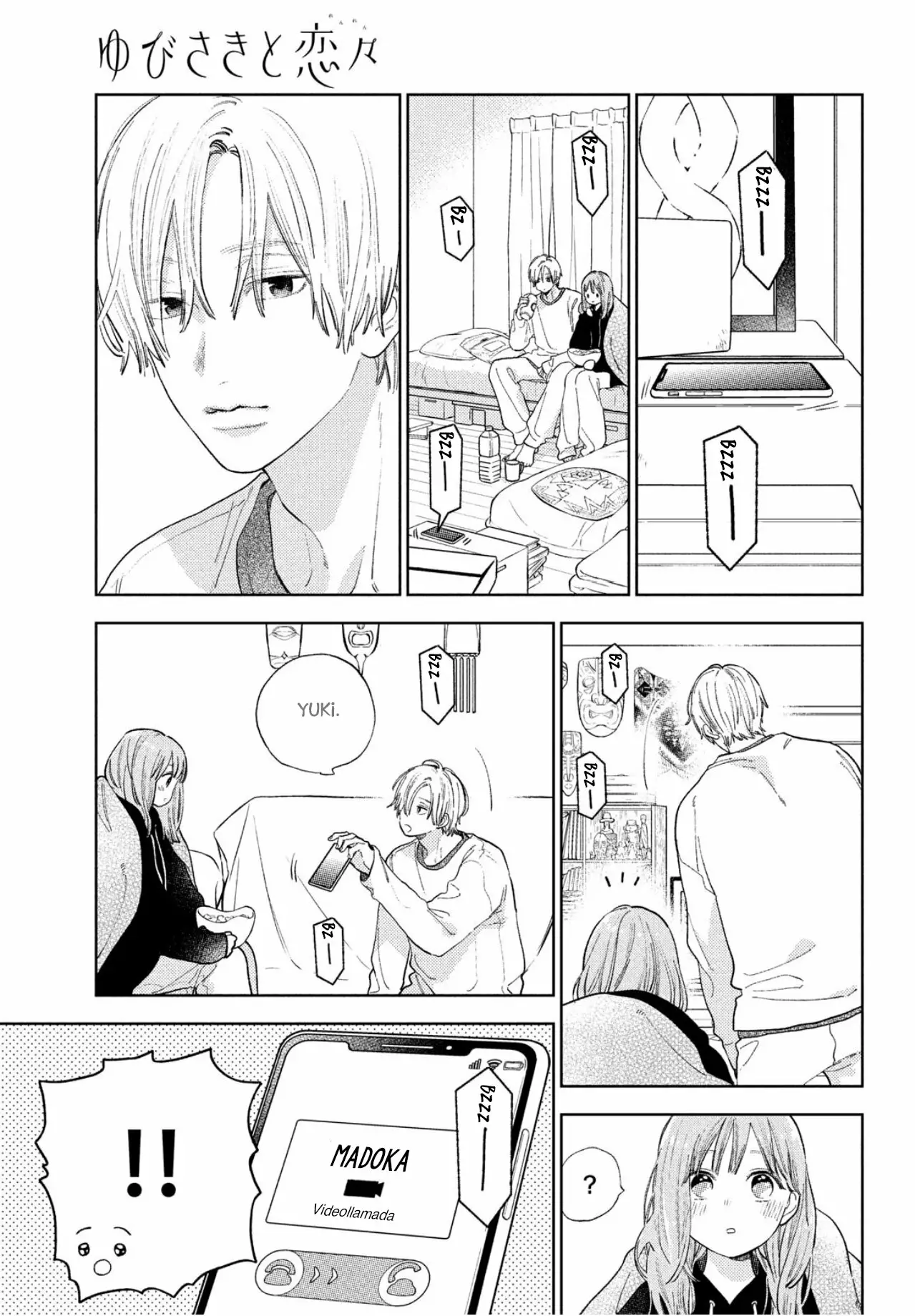 Read A Sign of Affection ES Manga Online