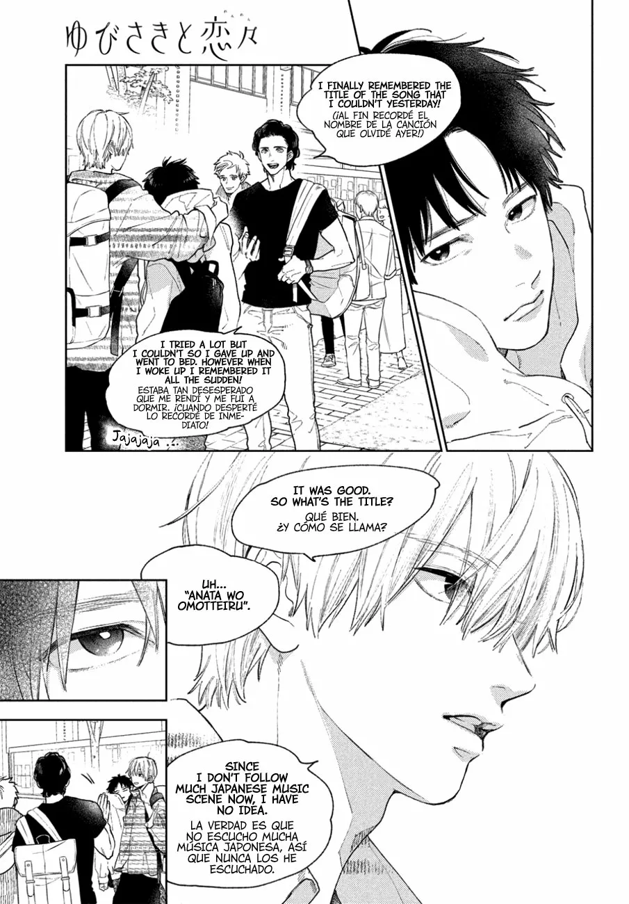 Read A Sign of Affection ES Manga Online