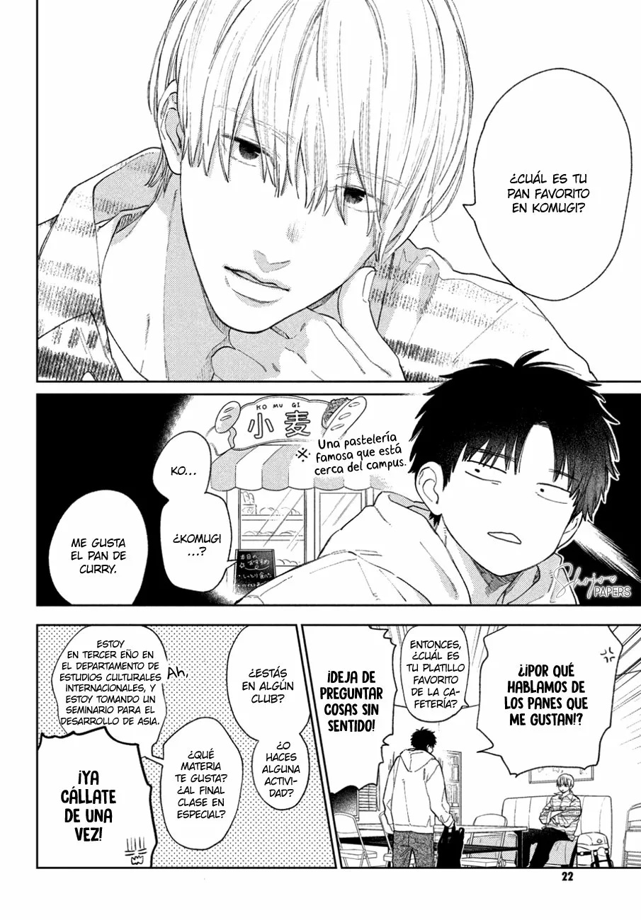 Read A Sign of Affection ES Manga Online