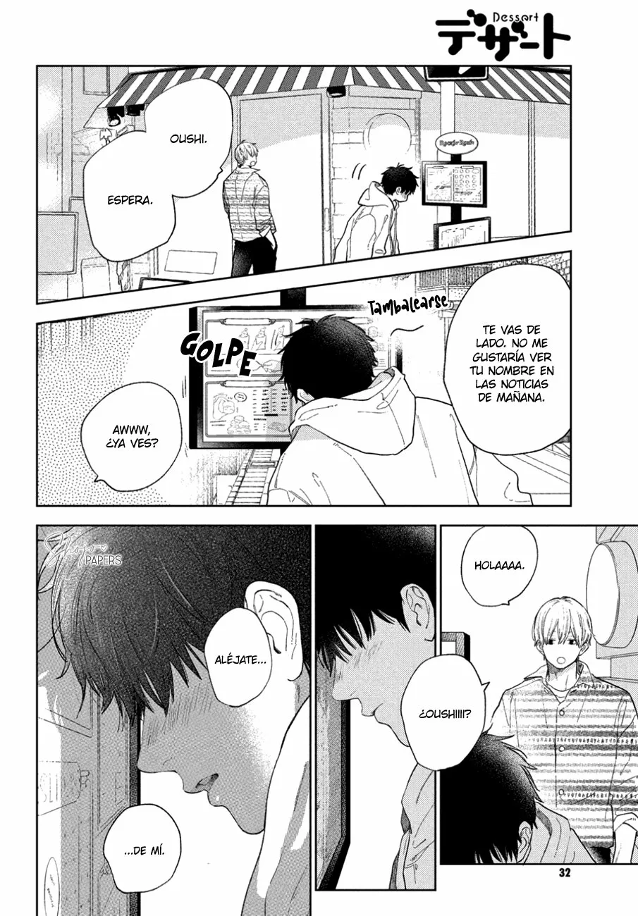 Read A Sign of Affection ES Manga Online