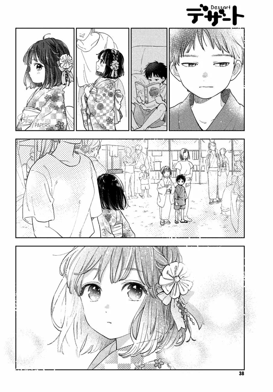 Read A Sign of Affection ES Manga Online