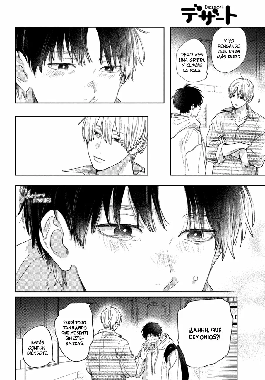 Read A Sign of Affection ES Manga Online