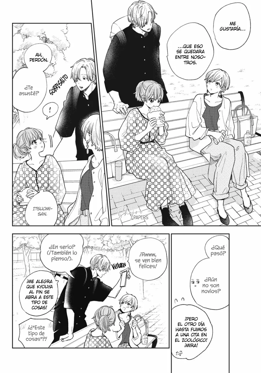 Read A Sign of Affection ES Manga Online