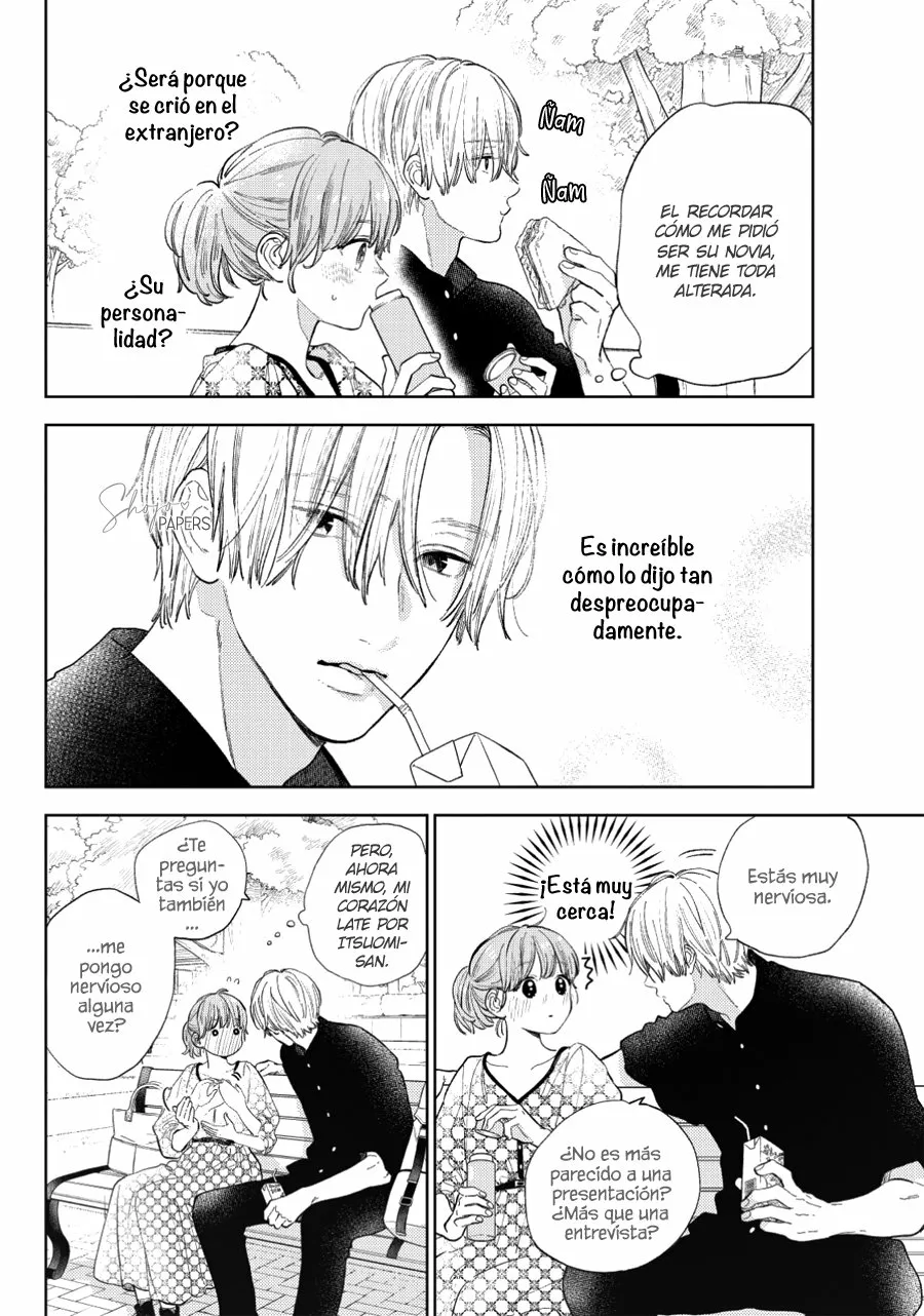 Read A Sign of Affection ES Manga Online