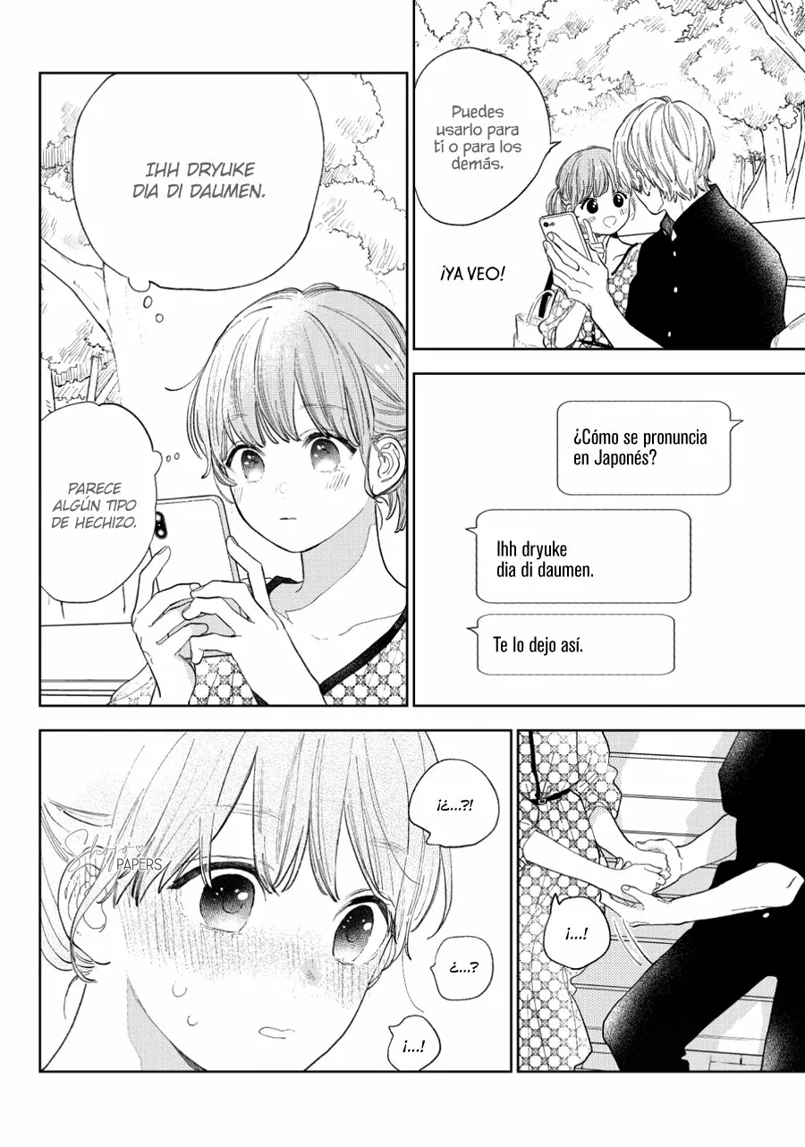 Read A Sign of Affection ES Manga Online
