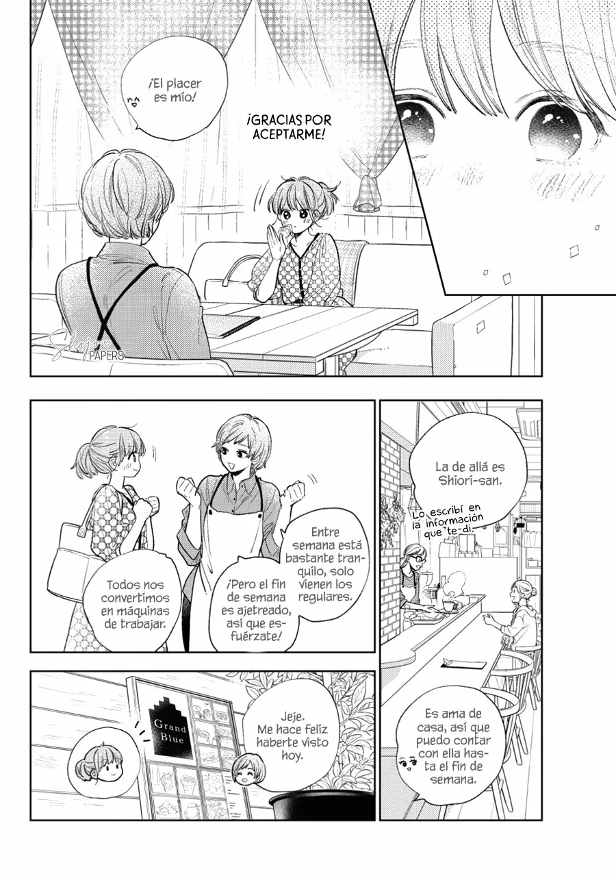 Read A Sign of Affection ES Manga Online