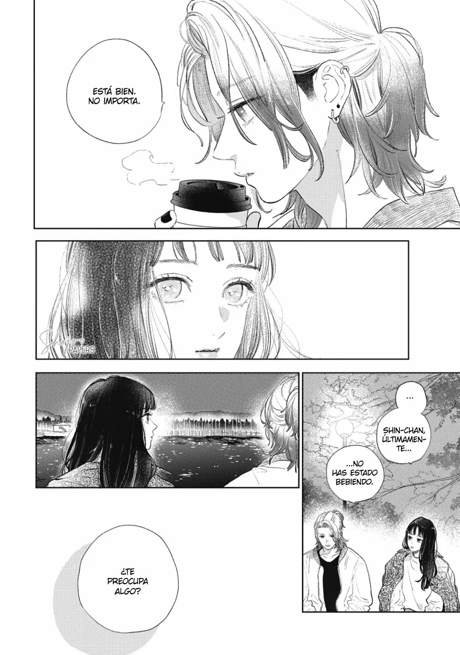 Read A Sign of Affection ES Manga Online
