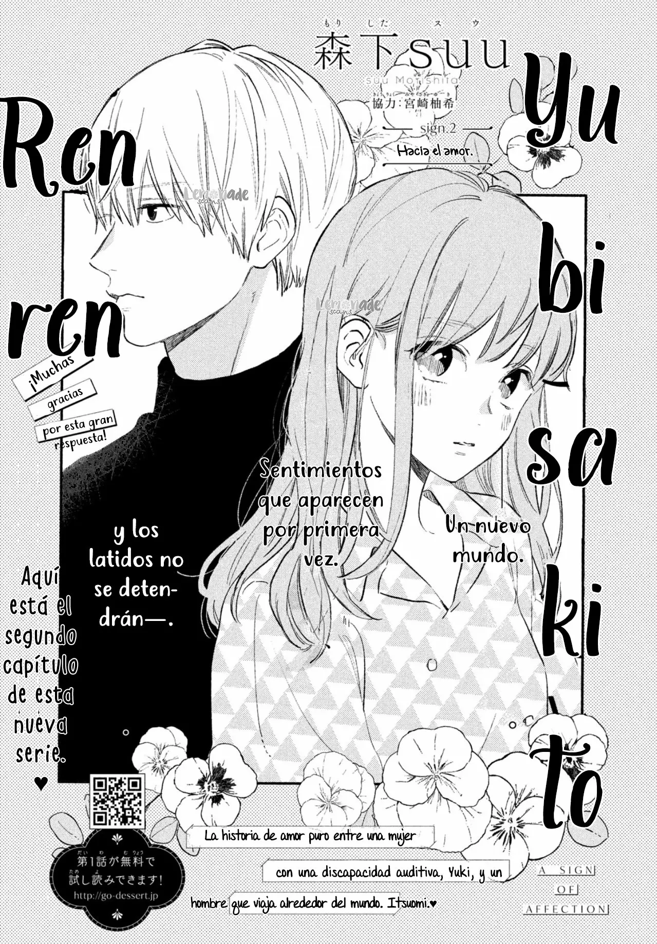 Read A Sign of Affection ES Manga Online