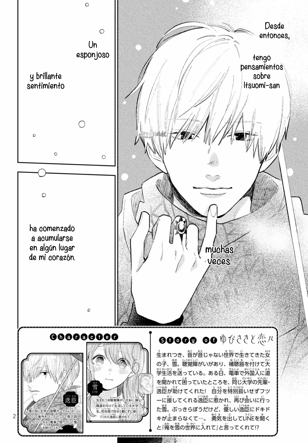 Read A Sign of Affection ES Manga Online