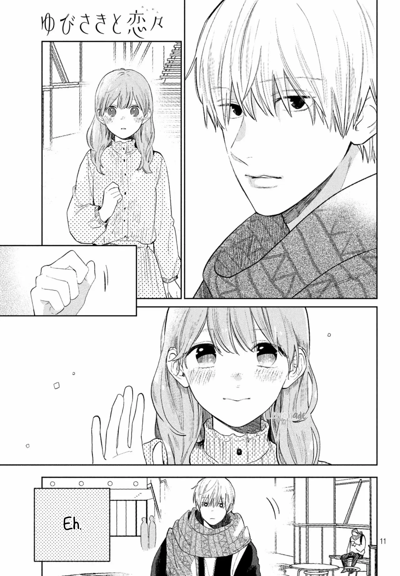 Read A Sign of Affection ES Manga Online