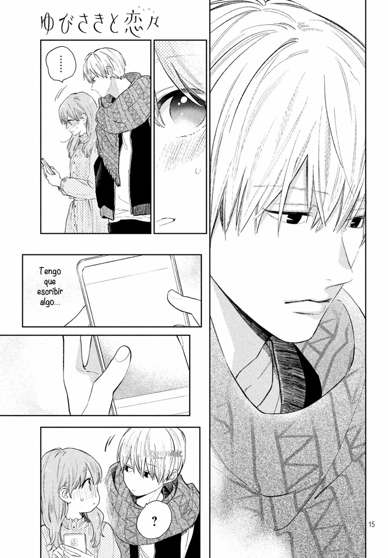 Read A Sign of Affection ES Manga Online