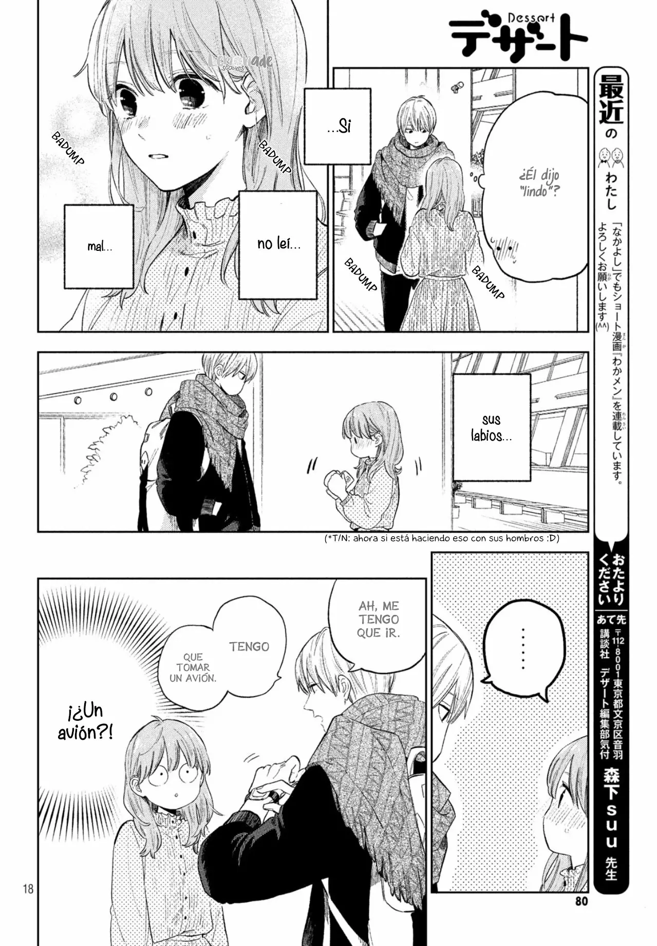 Read A Sign of Affection ES Manga Online
