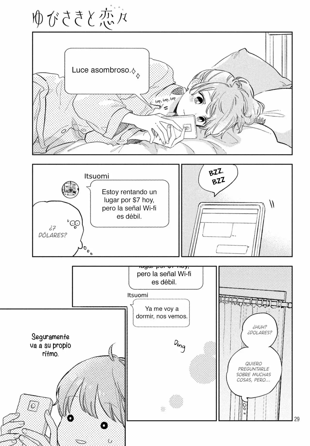 Read A Sign of Affection ES Manga Online