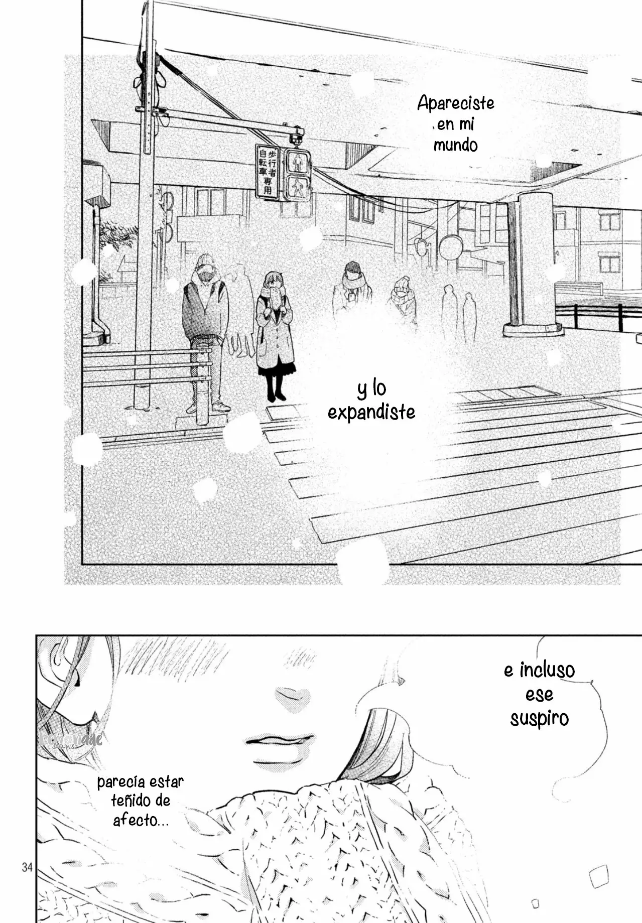 Read A Sign of Affection ES Manga Online
