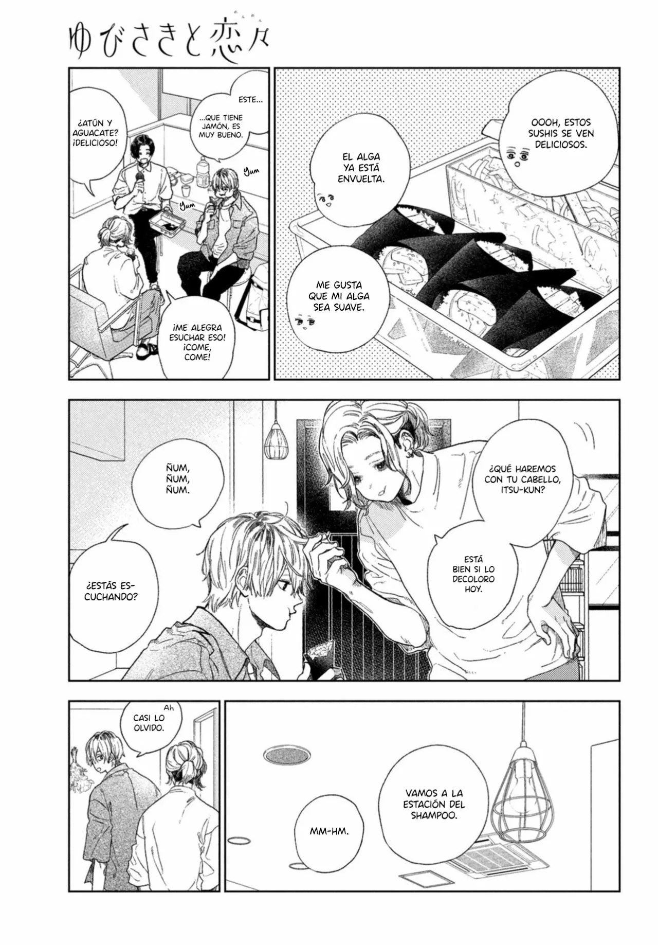 Read A Sign of Affection ES Manga Online