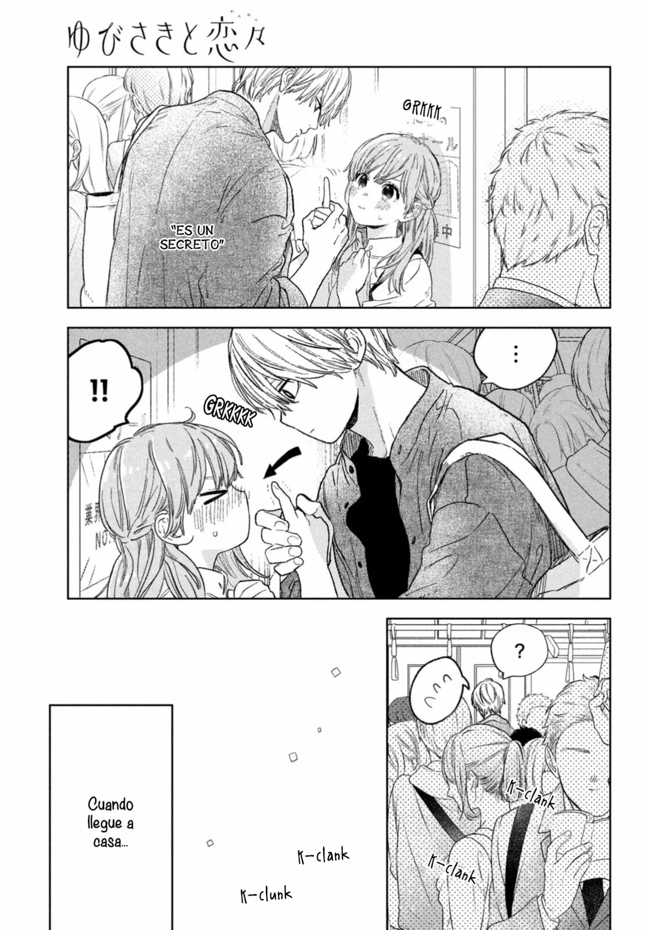 Read A Sign of Affection ES Manga Online