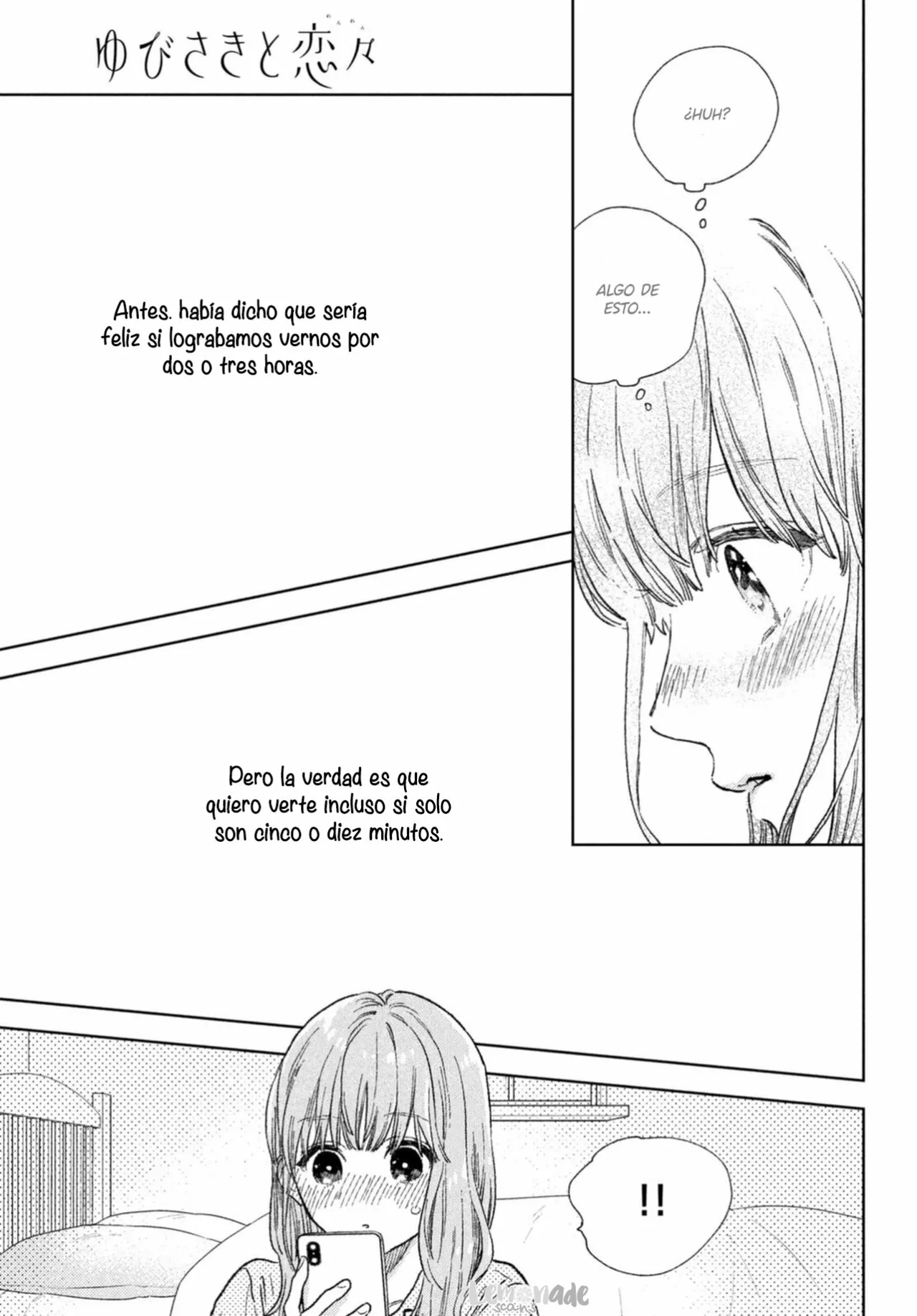 Read A Sign of Affection ES Manga Online