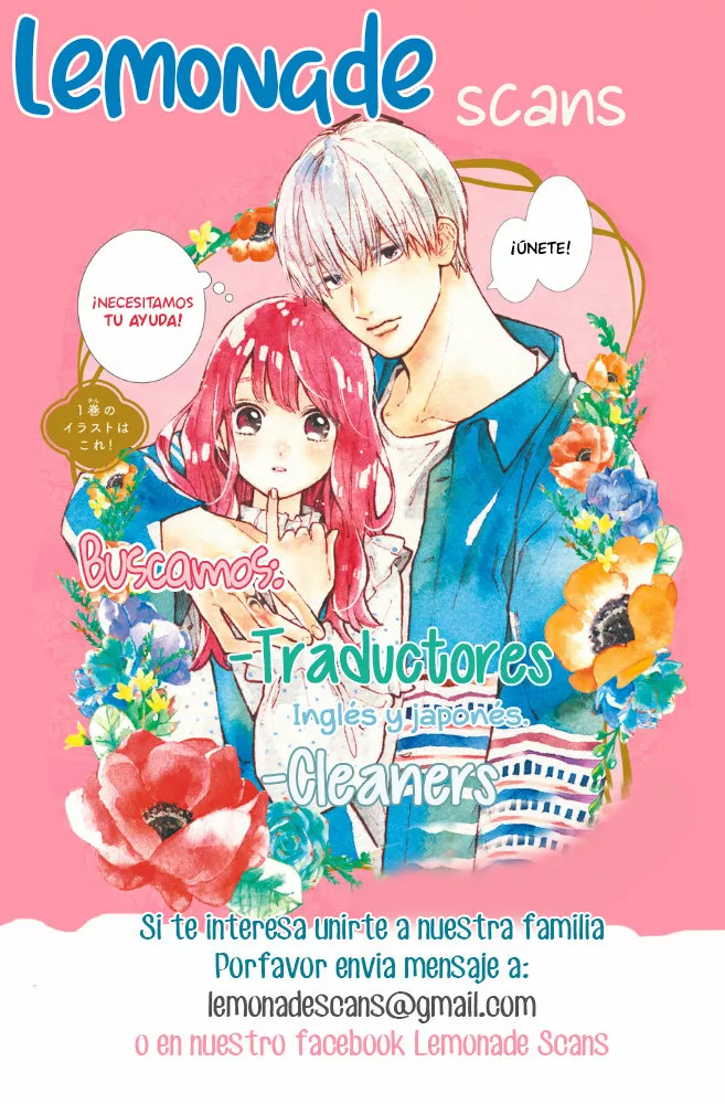 Read A Sign of Affection ES Manga Online